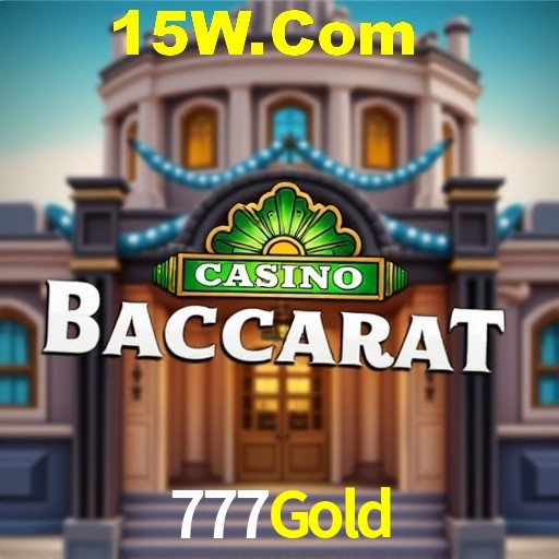 Exclusive Offers 777Gold